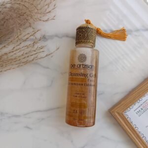 Gel Nettoyant Visage Argan Figue Barbarie Naturel Be Artisan